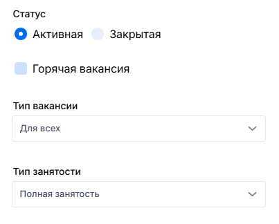 Описание запроса